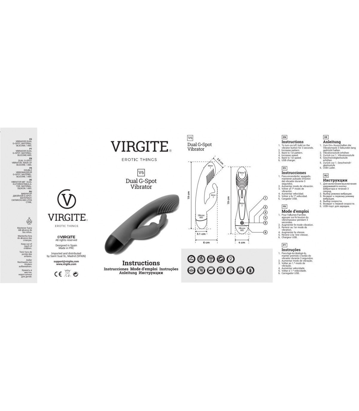 RECHARGEABLE VIBRATOR V6 PURPLE