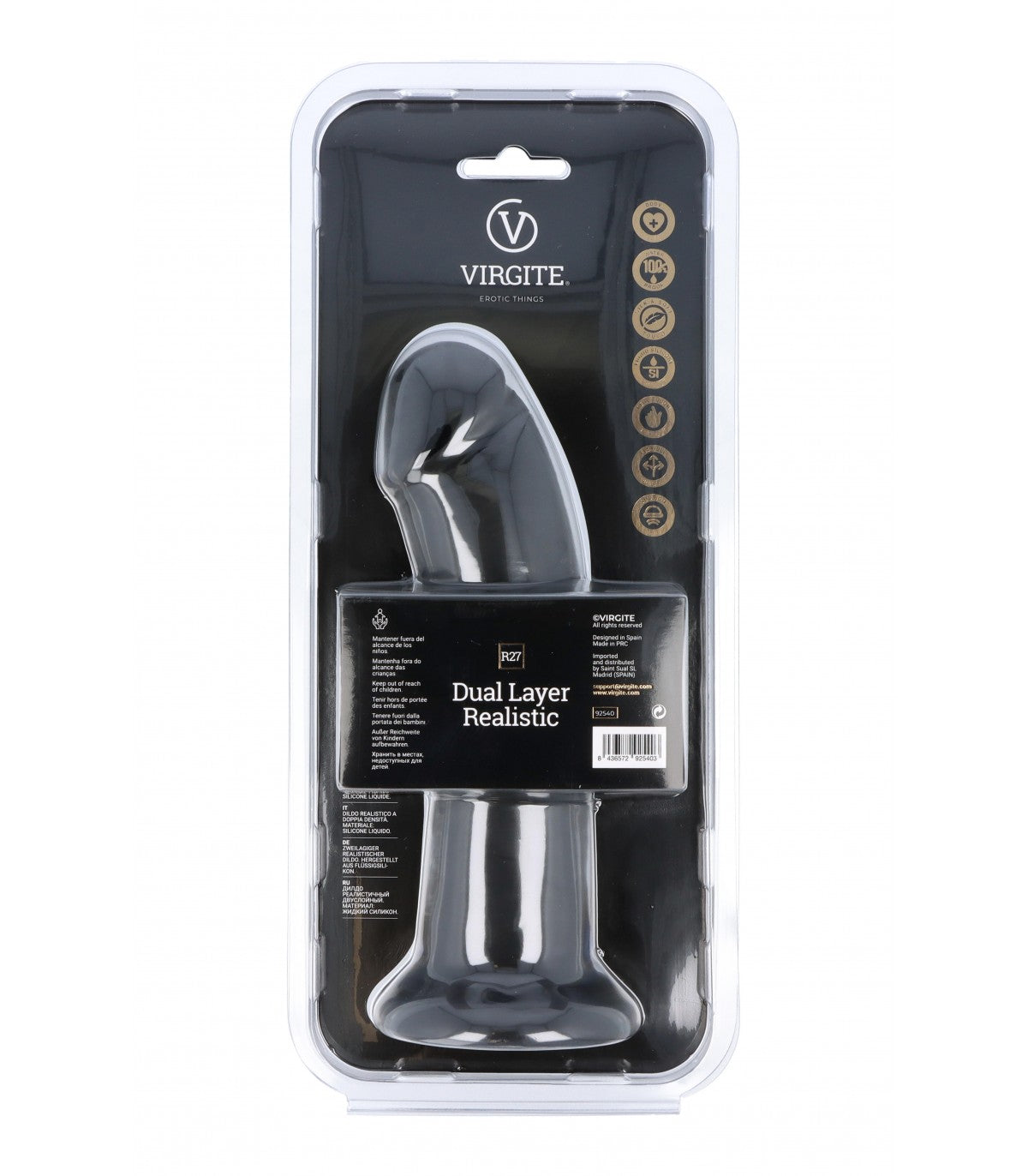 DOUBLE LAYER REALISTIC 21CM R27 BLACK
